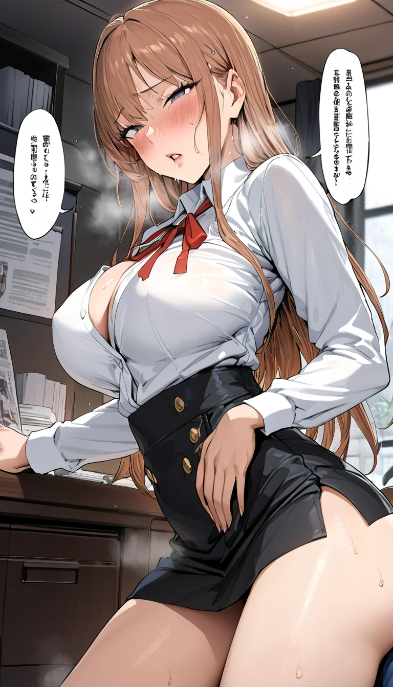 nsfw,1scene,from front,cnc,High quality,Ultra-high resolution,High-definition illustrations,Masterpiece,extremely detailed,highres,detail eyes,detail mouth,Mature hetero sexual couple,bewitching woman,(married sexy secretary milf is glossy lips and geezer perv is lust hentai),(black heir),stocking,pencil skirt,unbuttoned shirt,office boss room,intense climax,1 geezer stalker,((body Touch)),((Being sexually harassed by your boss)),Medium breasts,seductive,beautyfull curvy,mole under eye,blush,netorare falling,