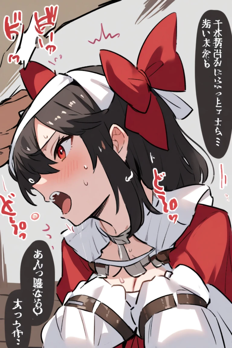 NSFW,masterpiece,Highest quality,High resolution,Super detailed,Reimu Hakurei\(Oriental Project\),Dark brown hair, Removable sleeves, Wide sleeves, Red Skirt, Red vest, Frills, whole body,Embarrassed,Frustrated face,Lust,blush,Expecting face,Seduce,Love Hotel at Night,Luxurious Room,(To flatter),(Sex slave),(Middle-aged men),(Having rough sex),put in,Creampie,(rape),(aphrodisiac),(Squirting),(trembling),Prone