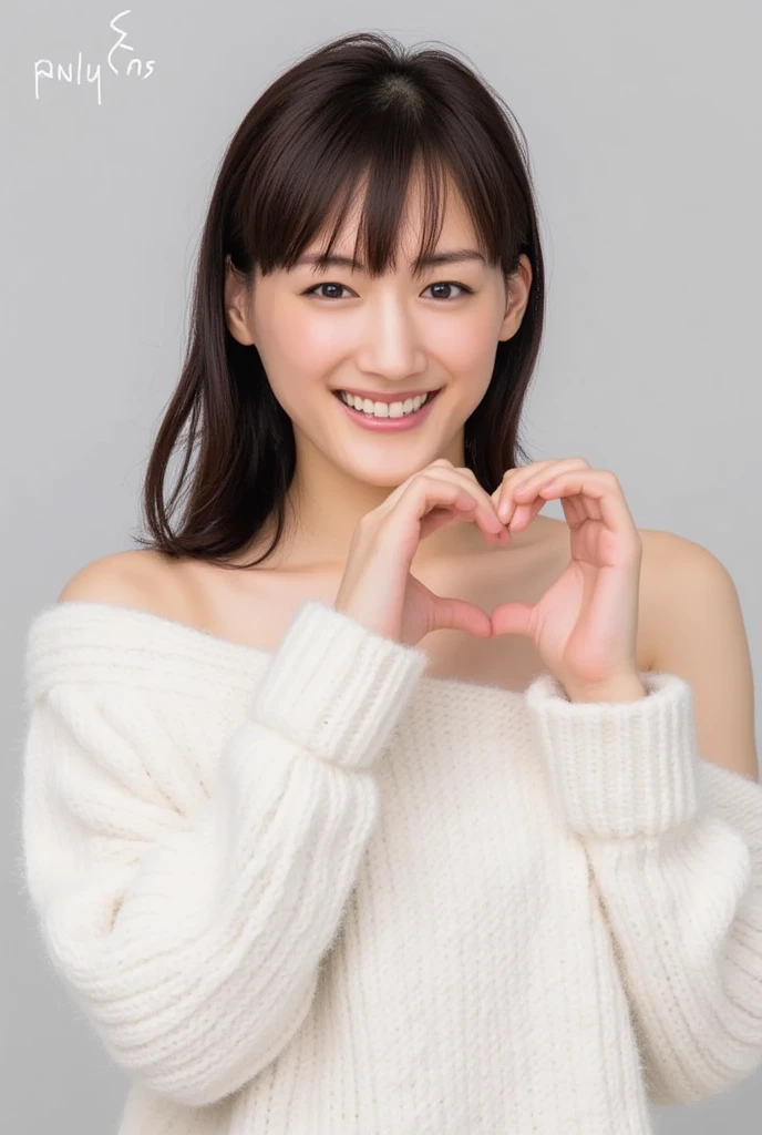 Only one woman with a cute smile wears cute, fluffy off-shoulder pajamas, makes a big heart shape with both hands, and poses them in front of her chest, View above collarbone、The background is a monotone 、
