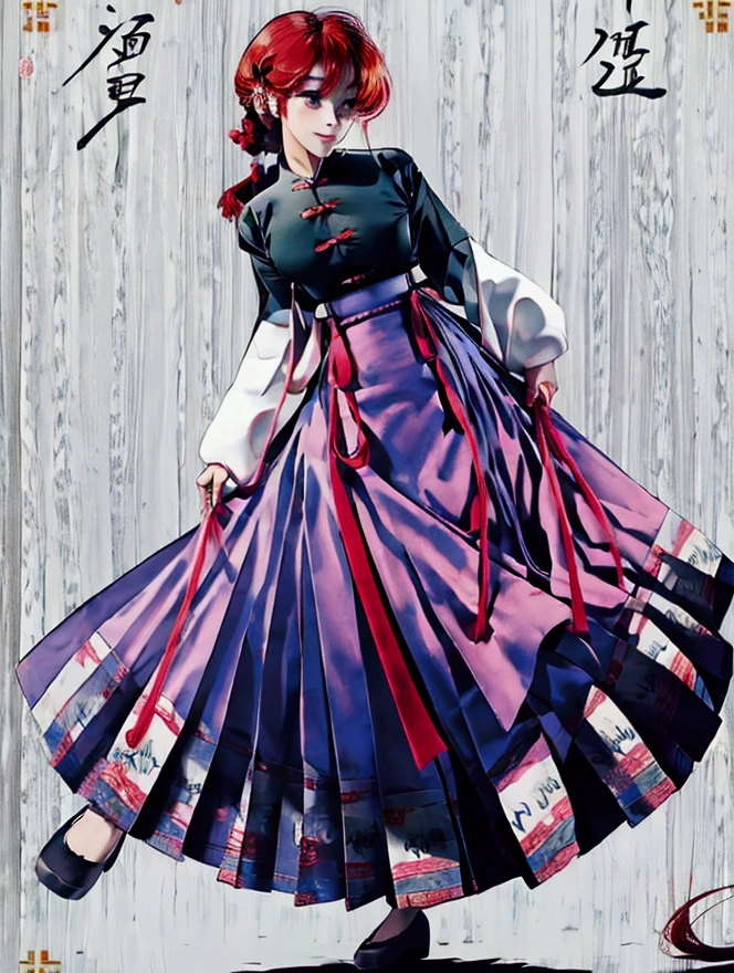 Create Female Ranma, Clear outline, Full body color photo, ( Beautiful and Exquisite Eyes ), ( pretty face:1.3), Wakaki's Smiling Face , long red hair， Bangs,  blue-gray eyes ,  big eyes， full breasts ，(Chinese Hansel :horse face long skirt),top:  Fit Purple Chiffon High Waist Loose Elegant Nine Split Pleated Long Skirt(actual:1.2),(Floral),   (actual上下身衣服是:3.7. Scale)。