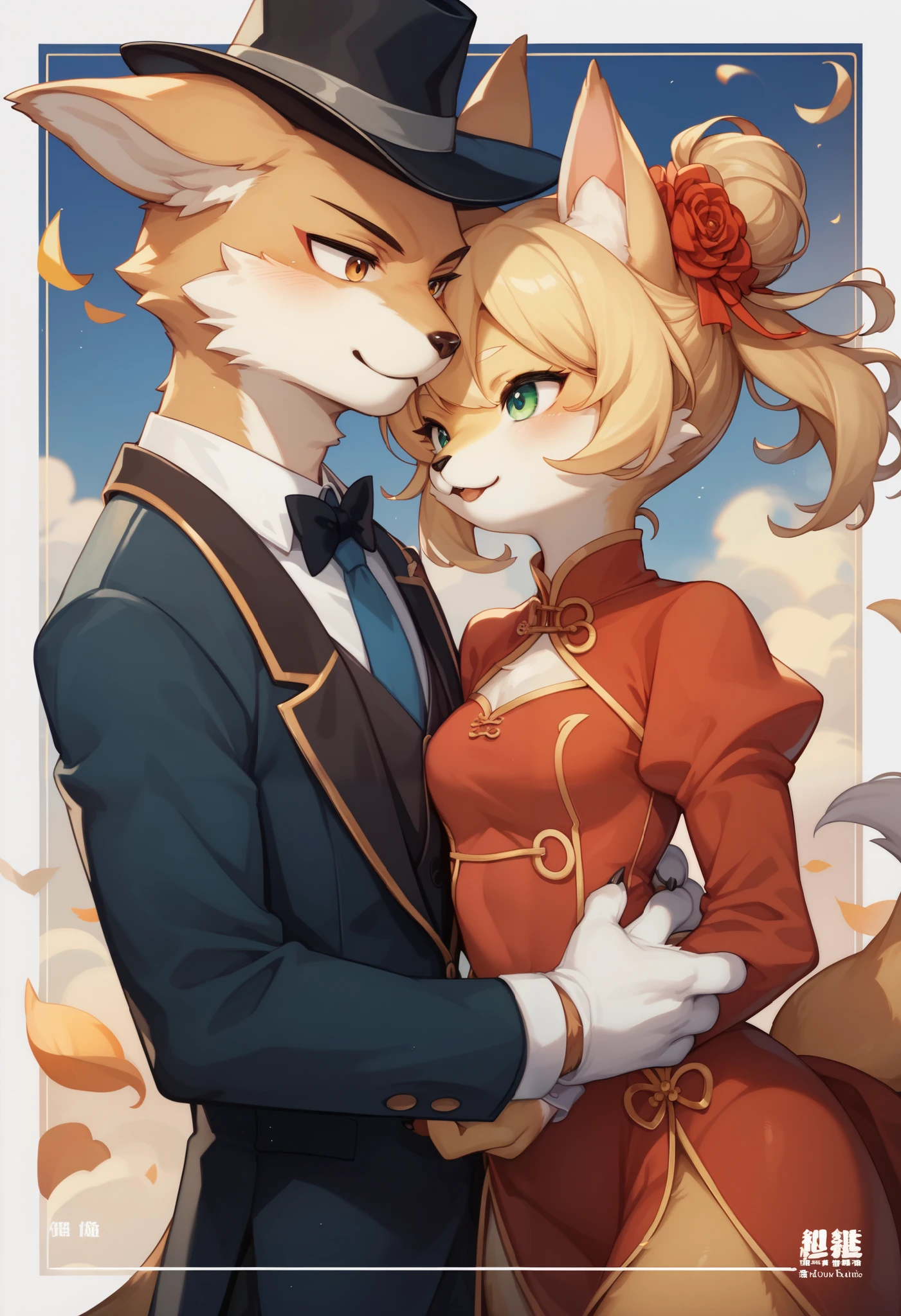 movie poster, movie artwork, concept art of love, romance novel cover, highres, top quality, best quality, perfect artwork, absurdres, perfect anatomy(couple, young 1male detective, 1woman in Chinese dress)(furry, kemono, anthro))with some elements of 007, battle,