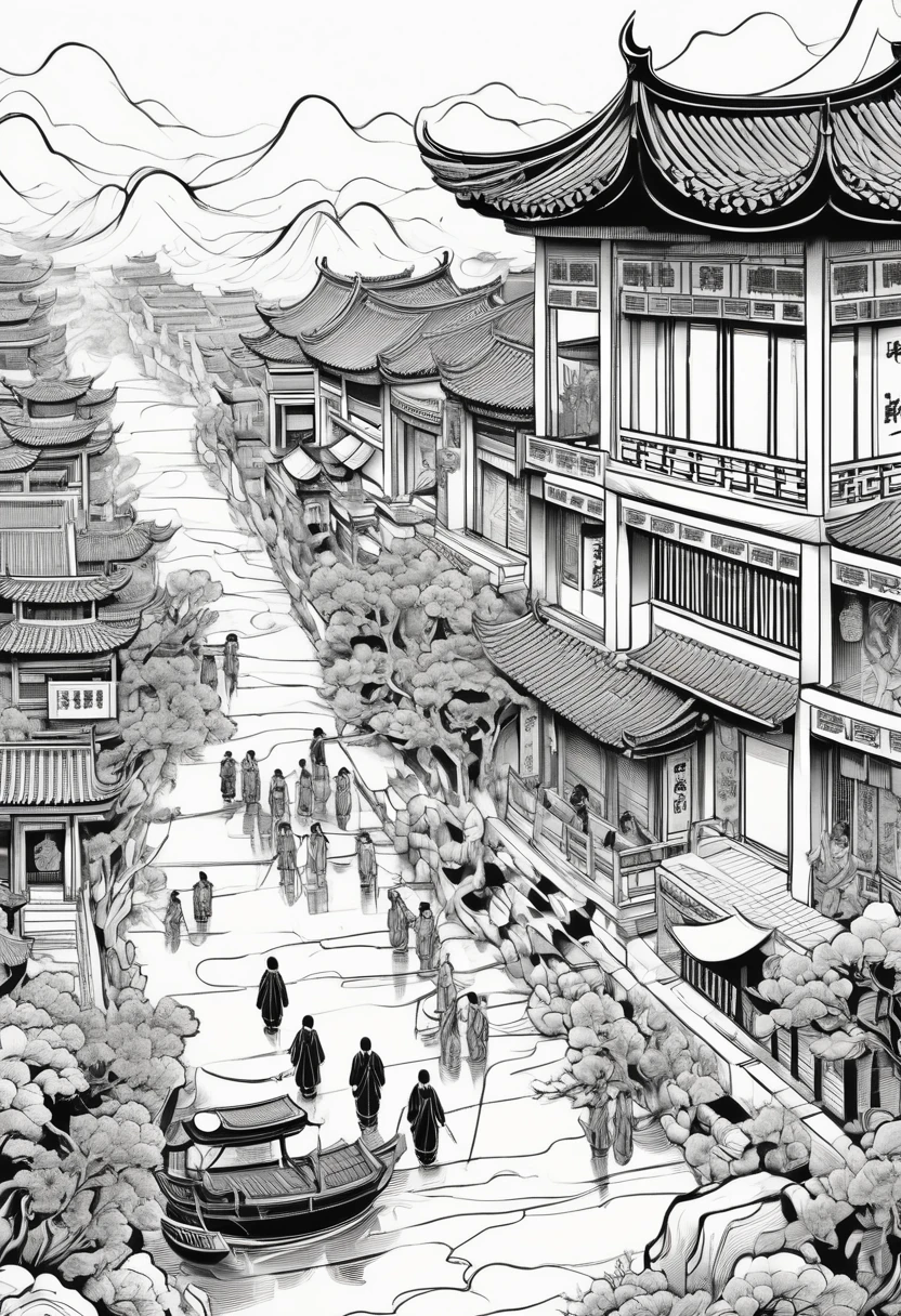 Monochrome Comics,Chinese Style,