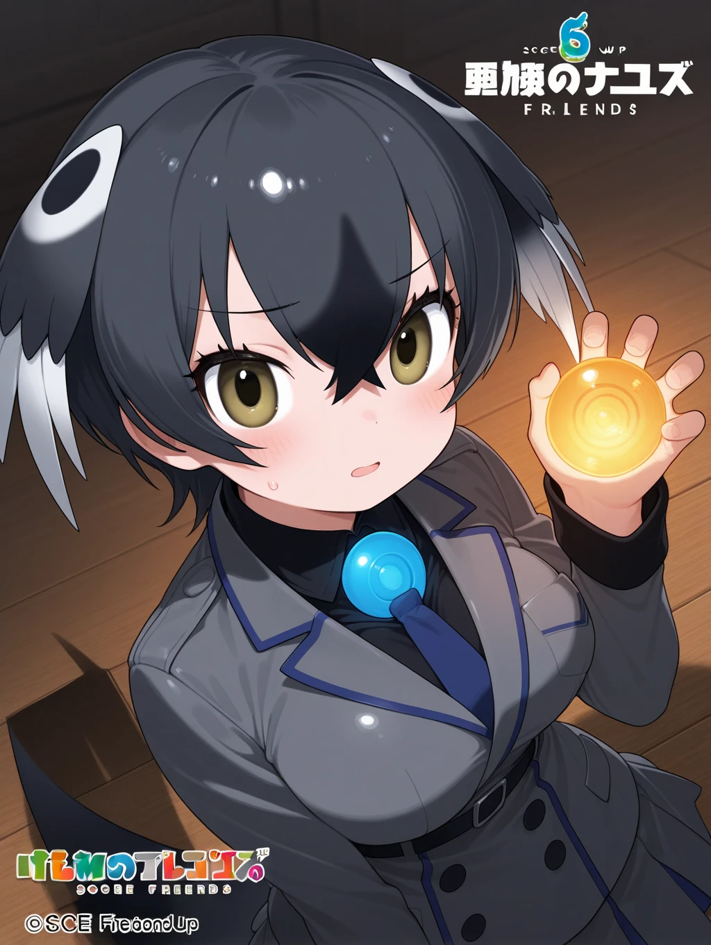 base (Kemono Friends) 