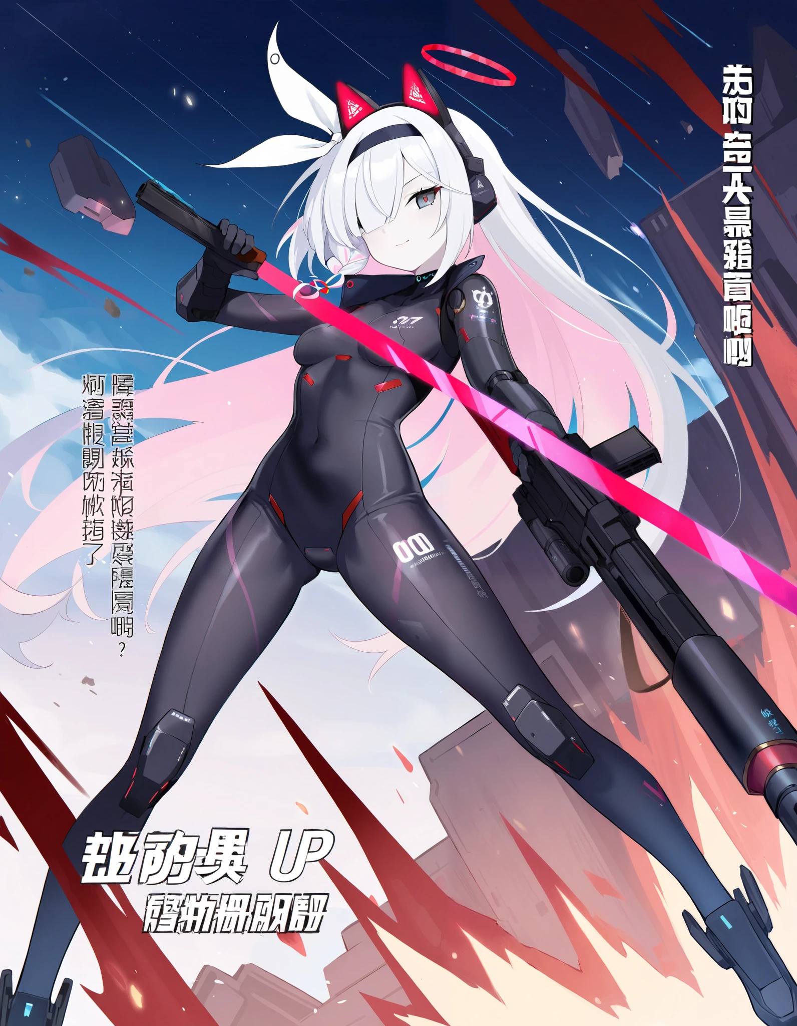 score_9,score_8_up,score_7_up, plana \(blue archive\),hair over one eyes,grey eyes, 1girl,chinese text,pink hair,weapon,gun,solo,holding weapon,holding gun,red eyes,holding,mechanical arms,bodysuit,breasts,smile,science fiction,hairband,tattoo,simplified chinese text,android,fake animal ears,mecha musume, BREAK,masterpiece, best quality,