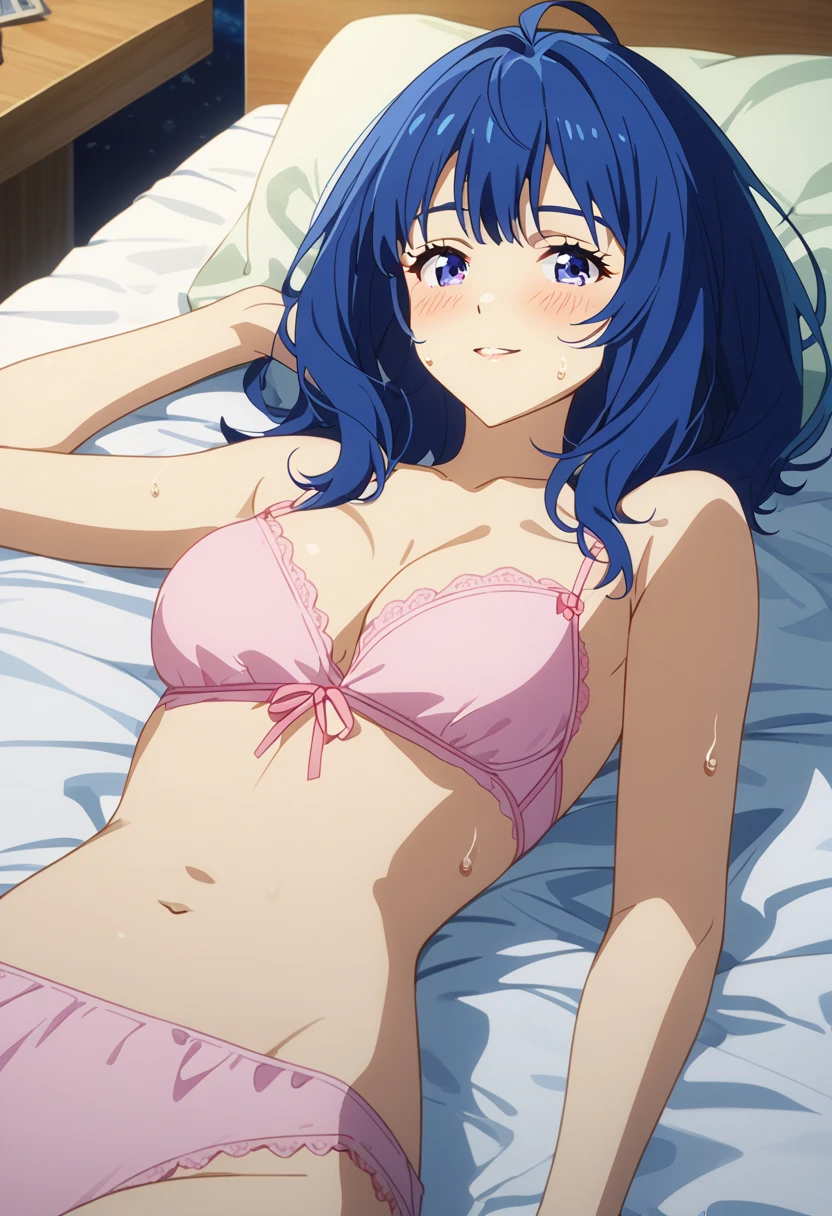 ((masutepiece)), ((Best Quality)), (Ultra-detailed), Anime style, from below looking up, on the bed, Cute little girl s, 1girl in, Solo, underwear00, ((Beautiful eyes)), large full breasts, Smile