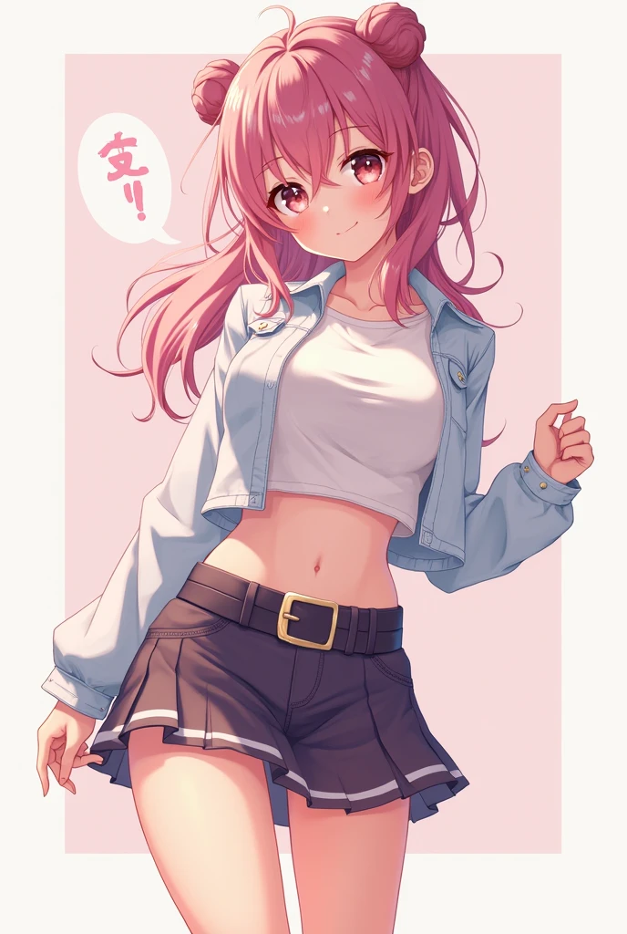 1girl in、AS-Adult、Underwear、Cute underwear、Upper body portrait、