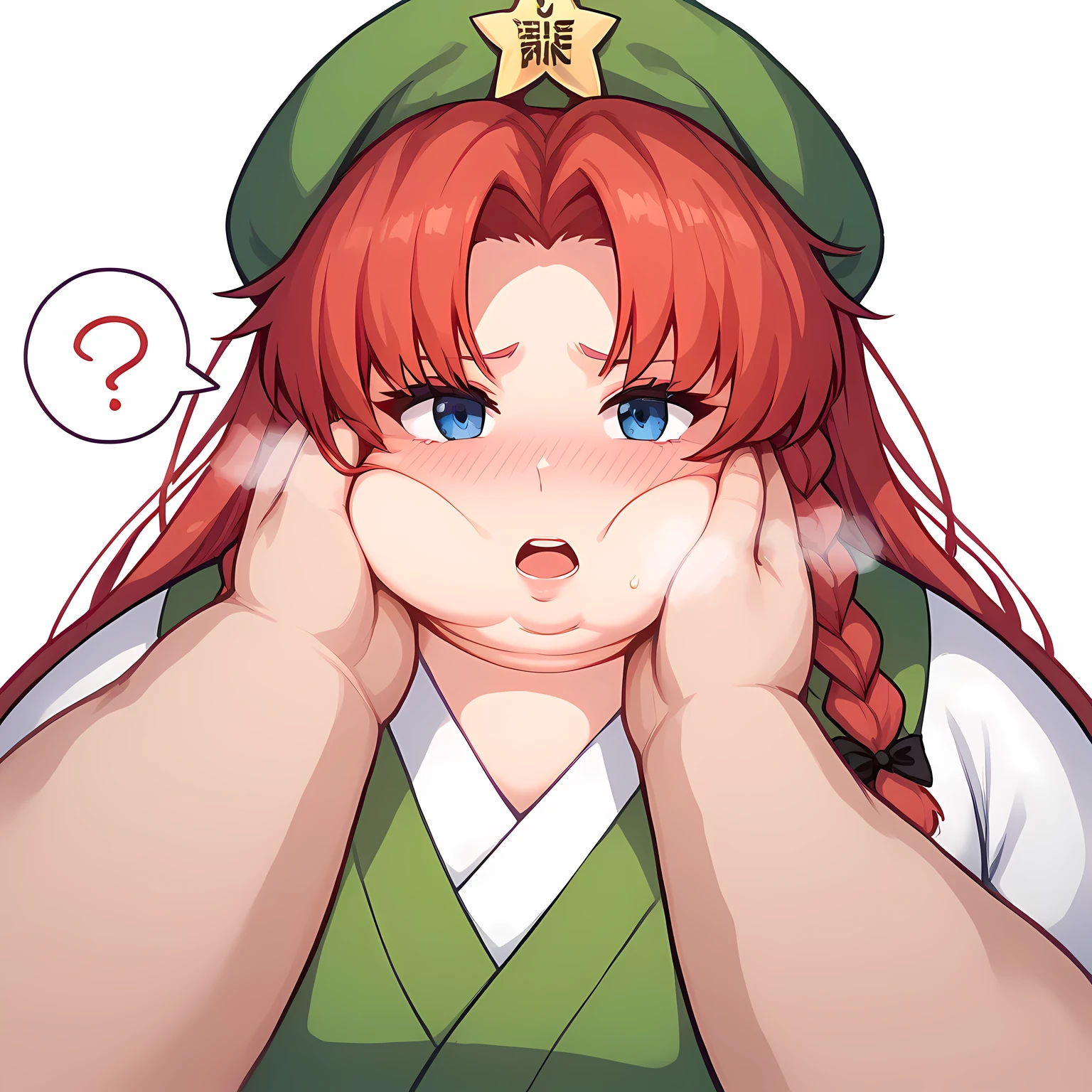 Hong Meiling, Red hair , green hat, blue eyes,long hair,1girl, solo, japanese clothes, sash, kimono, bangs, looking at viewer, obi, gradient swollen face, fat, chubby, obese, open mouth, out of breath, absurdres, highres icon, rating:General, confused, blush, spoken question mark, {flustered}, nervous sweating, portrait, pov hands, hand on another's cheek, averting eyes, [looking away], straight-on, from above,  upper body, masterpiece, best quality, ultra-detailed, high resolution, 8K, absurdres, highres icon,