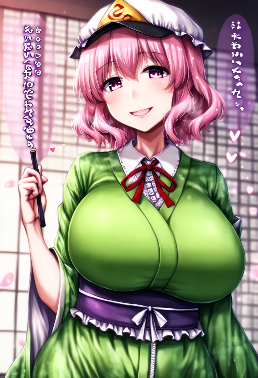  best quality,  Masterpiece ,  high definition , Alone, { Saigyo-ji Temple_Bend_East:1.15},  pink_hair, Triangle_ Headpiece, hin, short_hair,  pink_eye, pain_ cap, green_ headwear, 前hair, smile, hair_between_eye,  upper with t_body, sash, chest, ribbon,  1 girl , green_kimono, Folding_, frills, hand_, holding, holding_, Japanese_clothes, kimono, length_sleeve,  watching _in_ viewer, wide_sleeve, closure_mouth, cherry blossoms_blossoms, Frilled_kimono, , neck_ribbon, heart,  petals、 zzz c up ,破裂するchest,特大の Big Breasts,Big Breasts, Busty,超Busty, supermilk,big Breasts,big Breasts,Big Breasts,Big big breasts,bigger breasts,big,セクシーな大きなシリコンの Big Breasts,セクシーなビッグサイズのシリコン製Big Breasts,垂れたchest,((垂れ下がった Big Breasts)),((重く垂れた Big Breasts:1.5))、卑猥なbody,Fat ,, エロマンガスタイルのbody、 mature mature body steam、Sアップer huge、Sアップer huge、 sアップer exaggerated 、 extra large、 over covered ,  Hidden Breast Erections 
