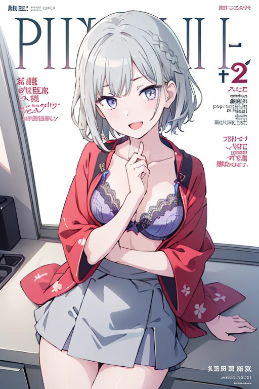magazine cover,40-year-old woman with short hair wearing sexy sports clothes,shorts,Eyes are very delicate,sleep in bed, glowing skin,(((masterpiece))), ((best quality)), ((intricate details)), ((surreal))(8K)