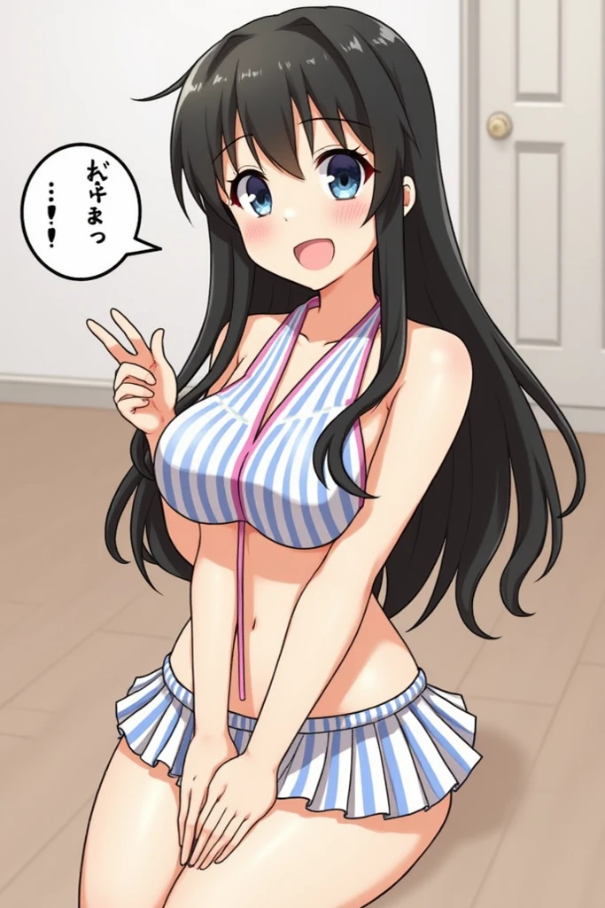 Super beautiful picture quality、High school girl、Slightly droopy eyes、Kind Face、Firm breasts、Slender body、Changing clothes、Taking off pajamas、Panties with pink ribbon、Inside the house、Girl&#39;s Room、The morning sun shines in、Bright green eyes、Black Hair、Smooth long straight hair、Top quality backgrounds、Fine weather