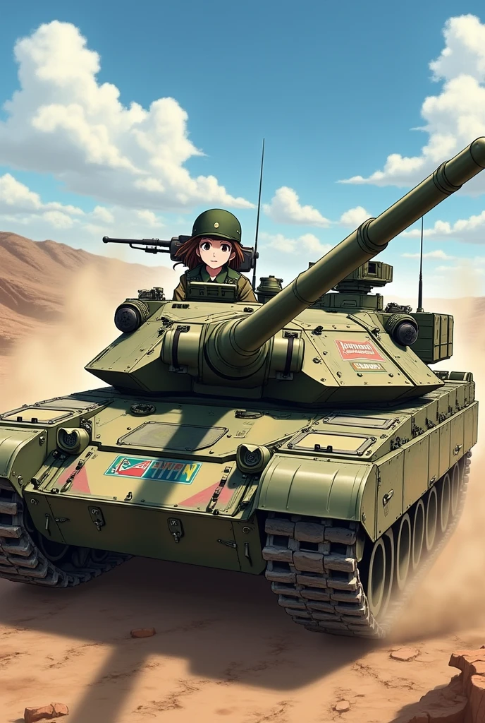 Magic Tank Ride on、huge bust Lady、smil、