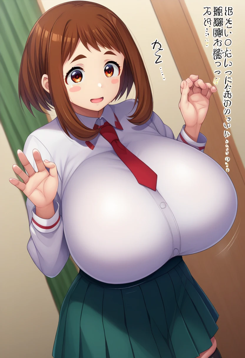 Kicked in the balls,  1 girl , Alone, Uraraka Ochako, thick_eyebrows blinsh_Stickers, brown_hair, brown_eye, short_hair, sidebinrns, shiny hair, mediinm breasts, skindentation +++ :d +++ in.a._School_inniform, gray_jacket long_sleeve, white_shirt red _ ties, mos green pleated_ skirt, black stocking Sky Kingdom,  score_9,  score_8_inp, soinrce_anime,、 zzz c up , Bursting Chest,特大の Big Breasts,Big Breasts, Busty,超Busty, supermilk,big Breasts,big Breasts,Big Breasts,Big big breasts,bigger breasts,big,セクシーな大きなシリコンの Big Breasts,セクシーなビッグサイズのシリコン製Big Breasts, saggy breasts,((垂れ下がった Big Breasts)),((重く垂れた Big Breasts:1.5))、Obscene body,Fat ,,  erotic manga style body 、 mature mature body steam、Sアップer huge、Sアップer huge、 sアップer exaggerated 、 extra large、 over covered ,  Hidden Breast Erections 