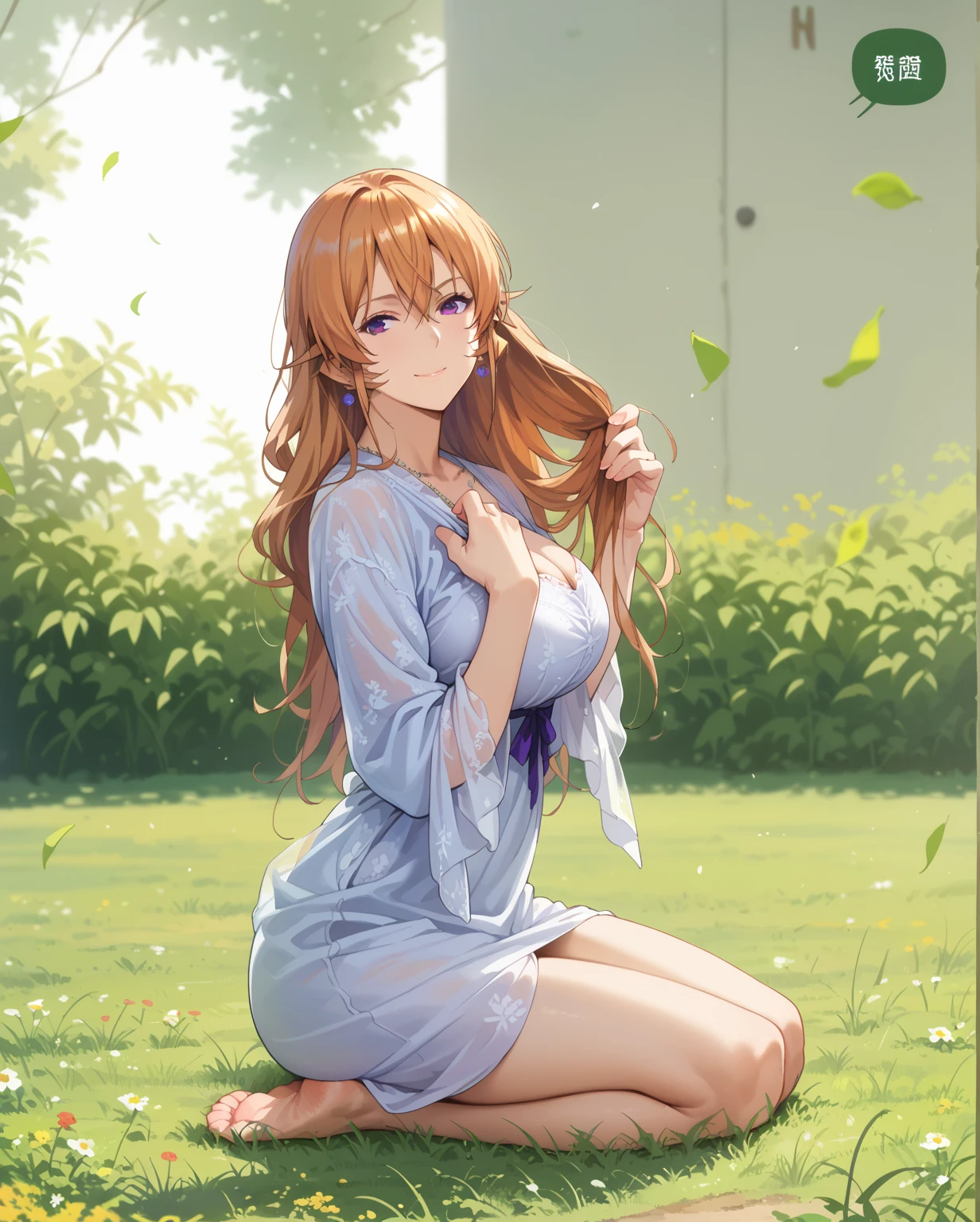 Close mouth, Mature female, fit girl, score_9, score_8_up, score_7_up, score_6_up, score_5_up, score_4_up, BREAK source_anime,1girl,erina nakiri, long hair, orange hair, hair between eyes,purple eyes,huge breasts, breasts, breasts,1girl, solo, long_hair, brown_hair, barefoot, seiza, sitting, jewelry, earrings, dress, smile, , looking_at_viewer, outdoors, grass, breasts, , field