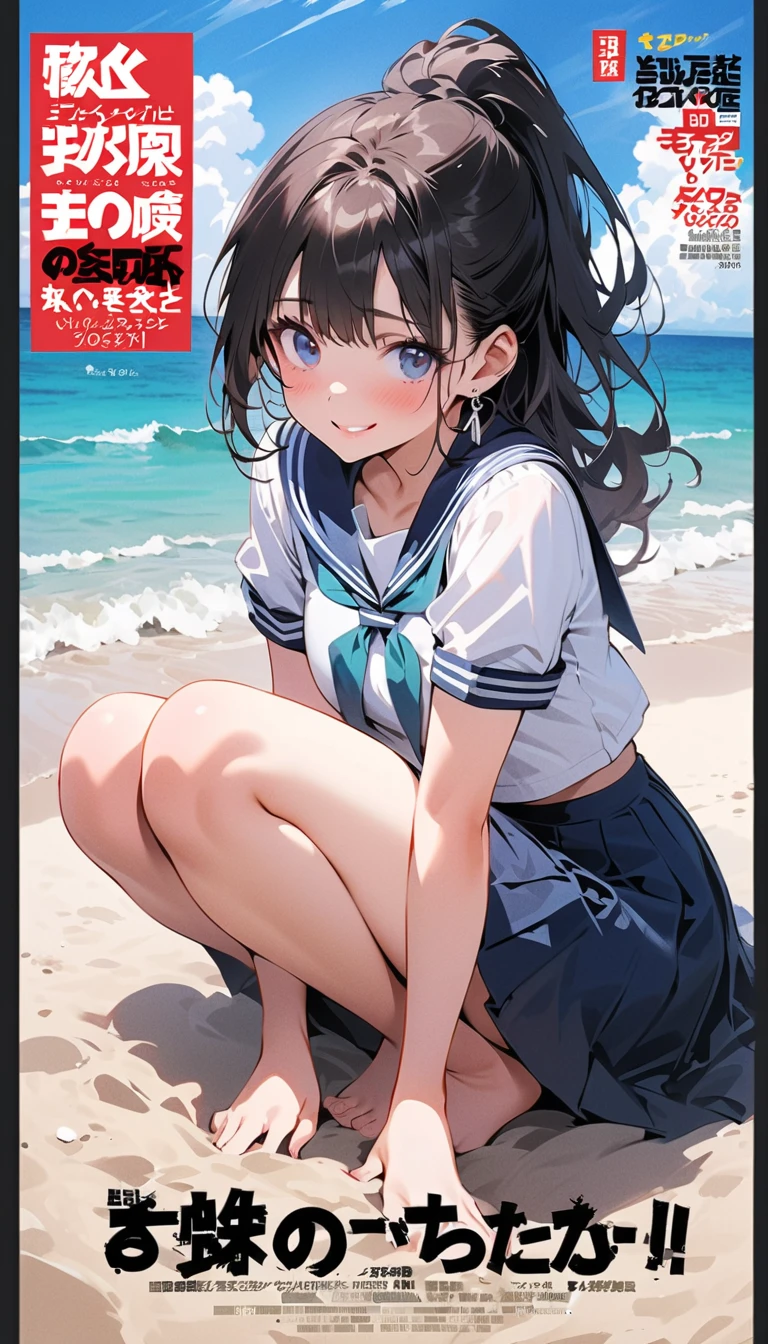 (( Fleet Collection、Kantai Collection、Yao、standing,multiple views、)),((Sailor suit、topless、breasts out,belly button、Bottomless))、woman,Full body photo, ((white background. White bed in a love hotel))) Best image quality, high quality, The background is clear,きれいなwoman, Japanese, detailed, detailed eyes, detailed skin, Beautiful Skin, 超High resolution, (reality: 1.4),とても美しいwoman, A little younger face, Beautiful Skin, thin, (Ultra-photorealism), (High resolution), (8k), (非常にdetailed) (Beautiful and detailed eyes), (非常にdetailed), (detailed face), Displaying the viewer, Fine details, detailed face, smile,Straight,Looking Ahead, StraightLooking Ahead, Photo Real, Baby Face,Hairstyle: ponytail、short hair,Brown Hair、smile,(((Sailor suit、topless、breasts out,belly button、No underwear、Bottomless)))(Gaunt, Skinny,)(((Gaunt, flat chest, ,)))(,))hair over one eye, from below, (((Fleet Collection、Kantai Collection、Yao、standing,multiple views,))),drunk, laughing,