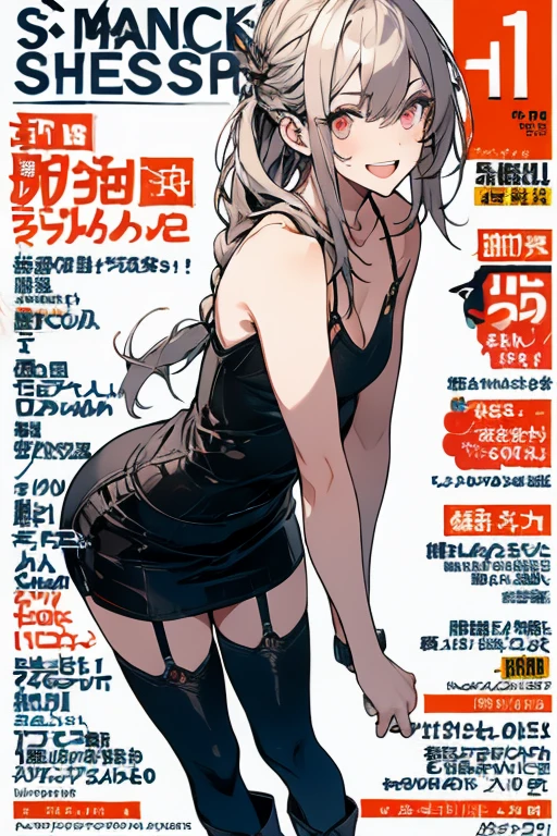 magazine cover, model lean body, nsfw, white hair, black leather clothes, very short leather black skirt, no underwears