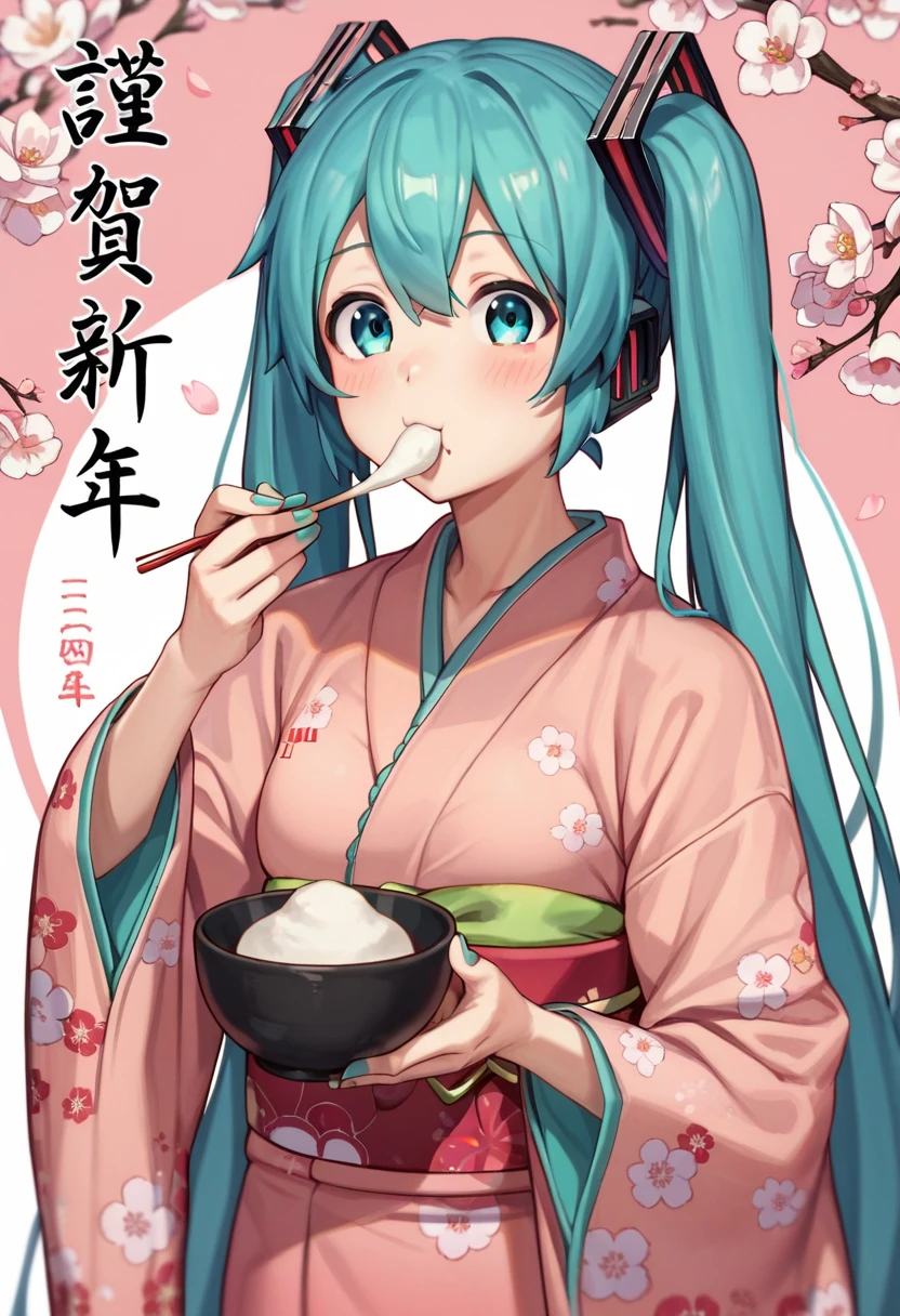 score_9, score_8_up, score_7_up,  1 girl, Happy New Year,  Hatsune Miku , kimono, Japanese clothing, cherry blossom background ,  eating mochi、Mochi growing out of your mouth 、chopsticks、Tea bowl