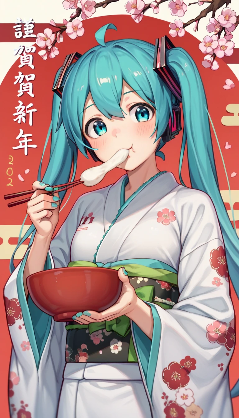 score_9, score_8_up, score_7_up,  1 girl, Happy New Year,  Hatsune Miku , kimono, Japanese clothing, cherry blossom background ,  eating mochi、Mochi growing out of your mouth 、chopsticks、Tea bowl