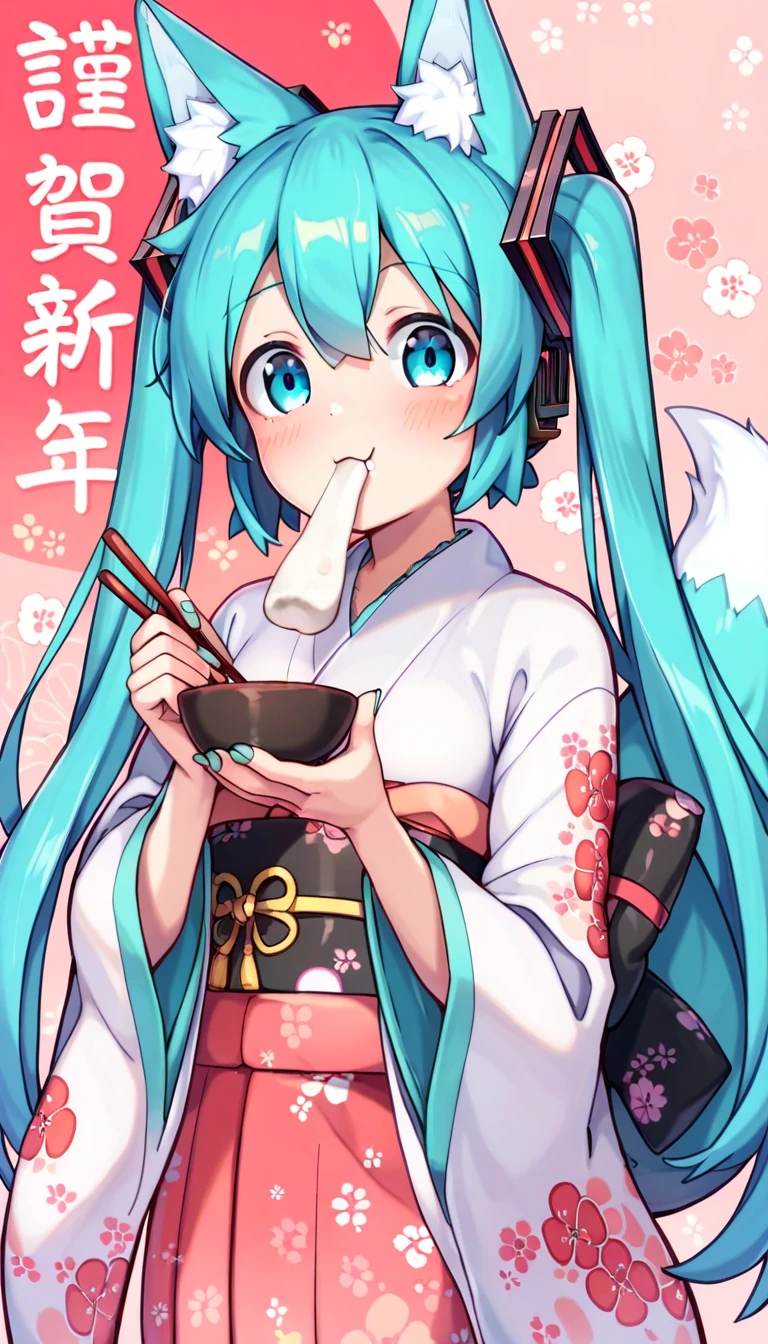 score_9, score_8_up, score_7_up,  1 girl, Happy New Year,  Hatsune Miku , kimono, Japanese clothing, cherry blossom background ,  eating mochi、Mochi growing out of your mouth 、chopsticks、Tea bowl、((Kemomimi))、 side tail 、((( fox ears)))、