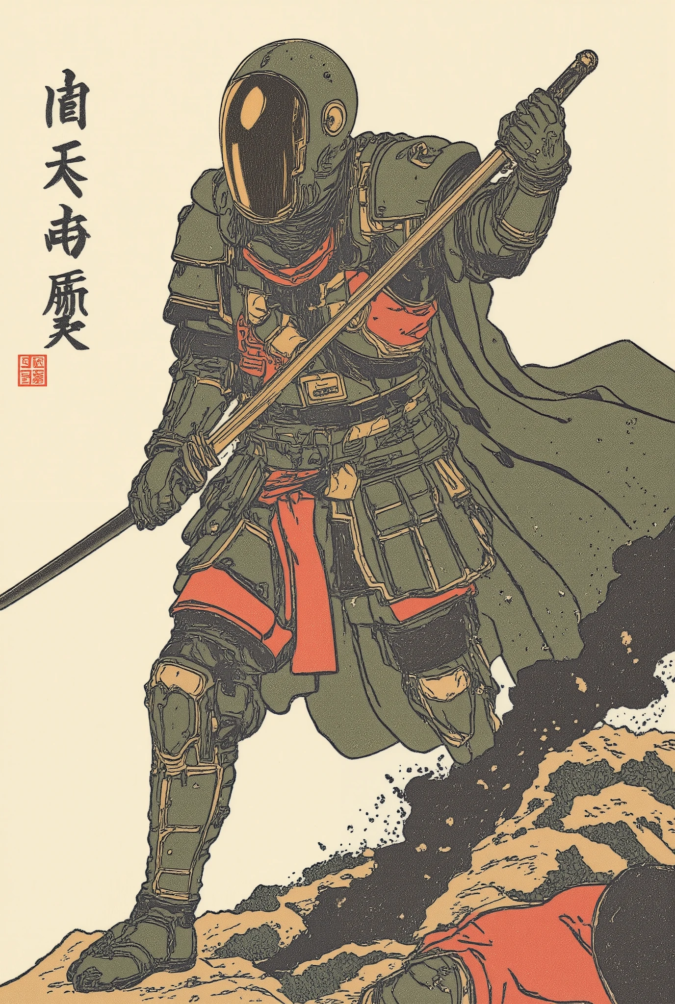 astronaut-samurai  ( full body)  attacking with a katana held with both hands,  illustration style ukiyo-e . Retro-futurism, Japan, epic pose. 8K. (Plain background)