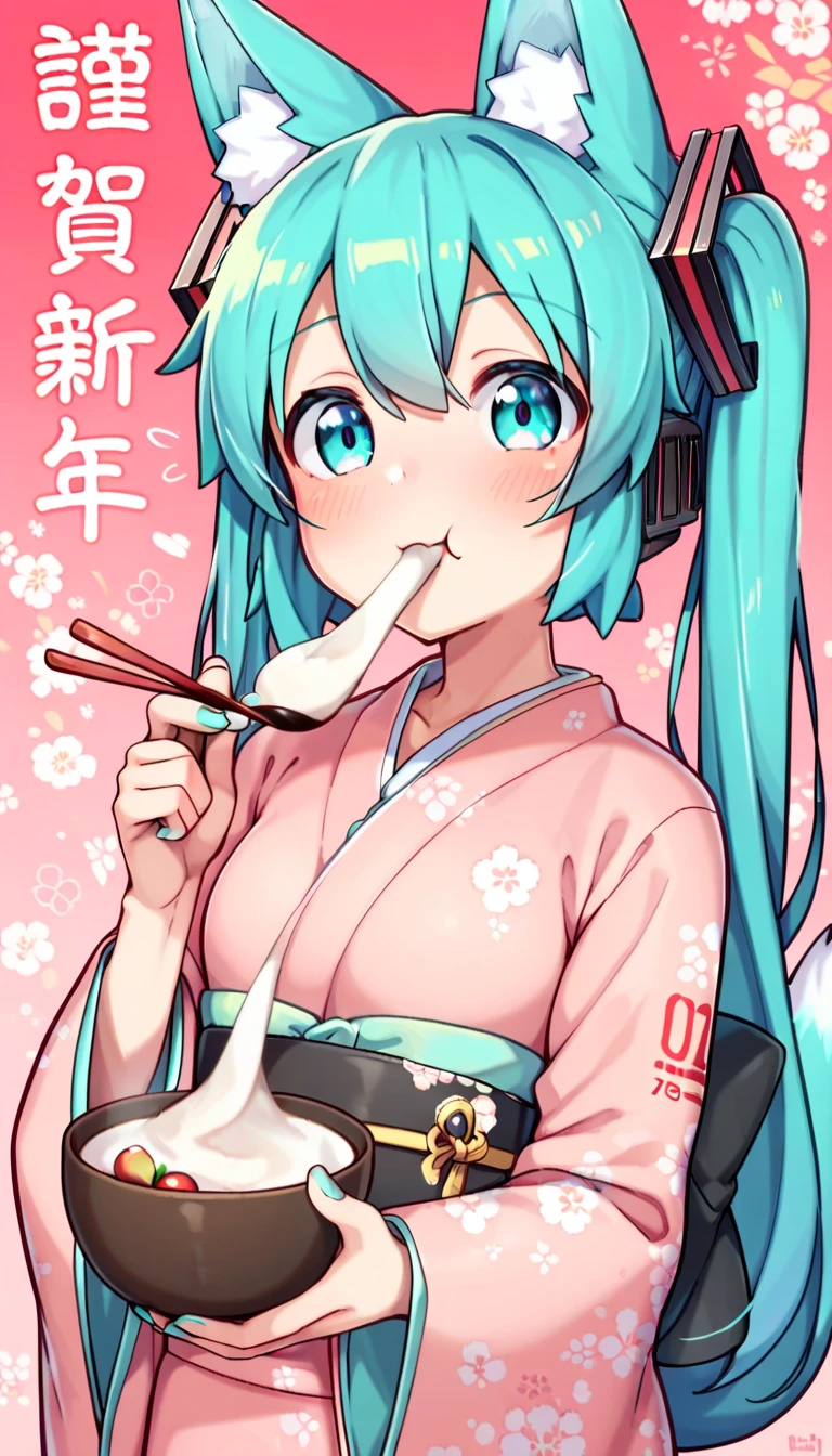 score_9, score_8_up, score_7_up,  1 girl, Happy New Year,  Hatsune Miku , kimono, Japanese clothing, cherry blossom background ,  eating mochi、Mochi growing out of your mouth 、chopsticks、Tea bowl、((Kemomimi))、 side tail 、((( fox ears)))、