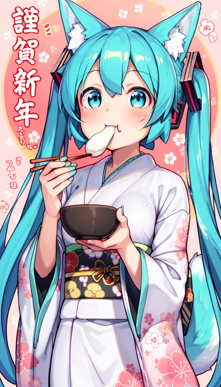 score_9, score_8_up, score_7_up,  1 girl, Happy New Year,  Hatsune Miku , kimono, Japanese clothing, cherry blossom background ,  eating mochi、Mochi growing out of your mouth 、chopsticks、Tea bowl、((Kemomimi))、 side tail 、((( fox ears)))、