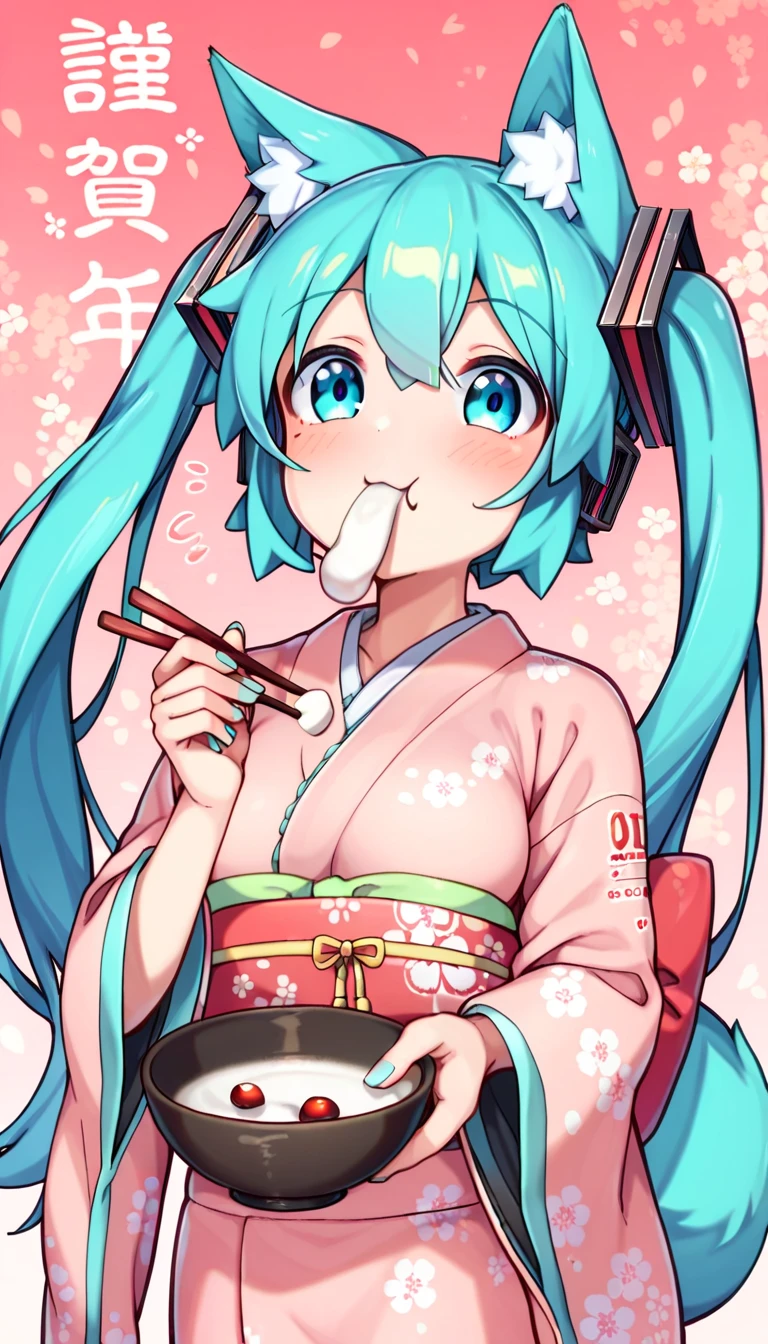 score_9, score_8_up, score_7_up,  1 girl, Happy New Year,  Hatsune Miku , kimono, Japanese clothing, cherry blossom background ,  eating mochi、Mochi growing out of your mouth 、chopsticks、Tea bowl、((Kemomimi))、 side tail 、((( fox ears)))、