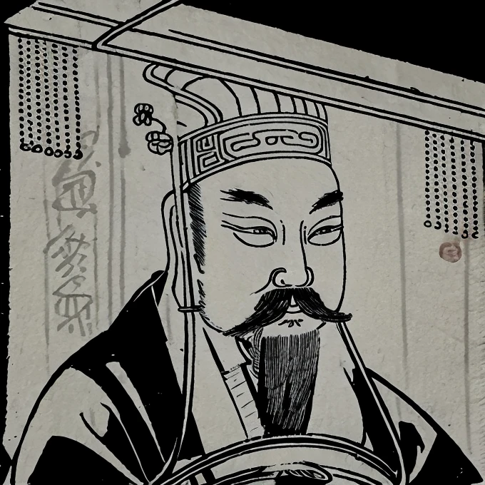 An ancient Chinese man wearing a degree hat