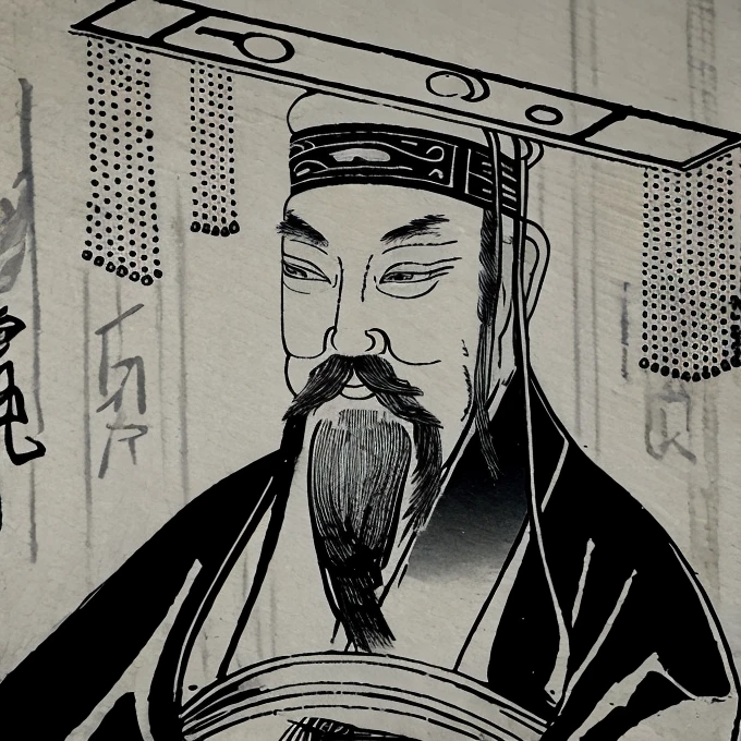 An ancient Chinese man wearing a degree hat