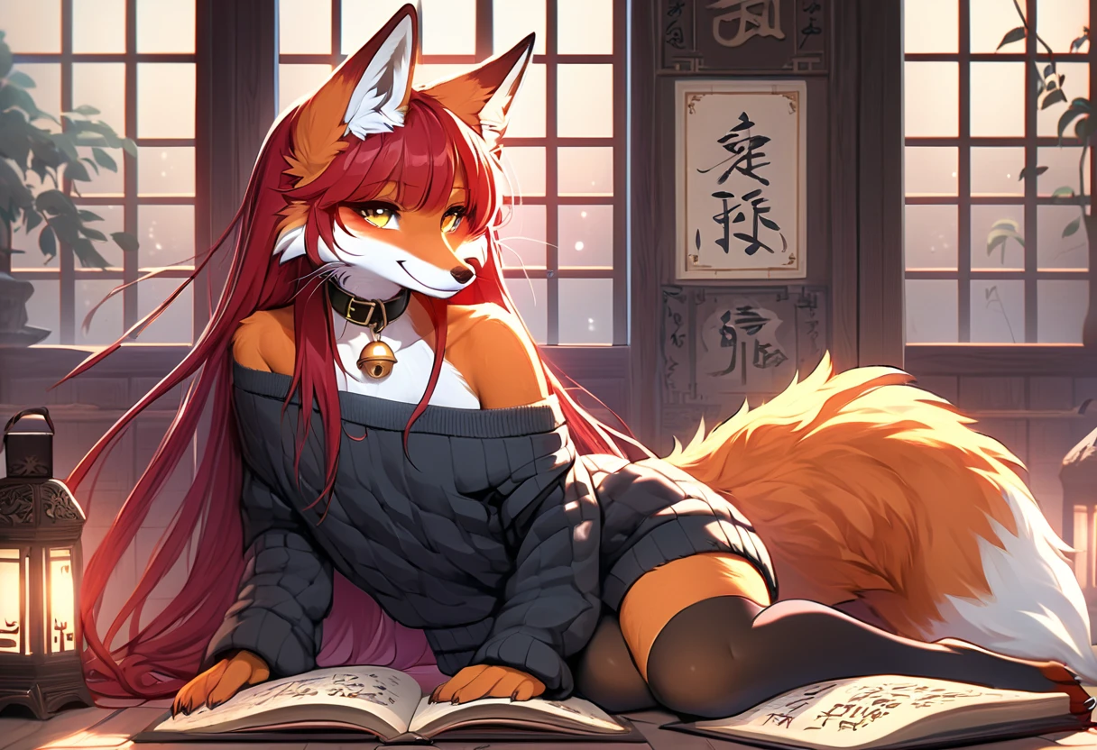 full body、Solo、unpralleled masterpiece、Detailed、 Beautiful、 score_9、 score_8_up、 score_7_up、moody atmosphere、mysterious、fox、anthro、furry、female、orange fur、(long hair、beautiful hair、dark scarlet red hair、side swept hair、bangs、hair bow in hair)、yellow eyes、(tuft of fur)、(digitigrade、claws、fox paws、exposed feet)、(foxy whiskers)、(heavily shaded orange body、dark black shading on body)、(sassy pose、sassy hips、sassy、flirtatious)、fluffy tail、(light smile、soft smile)、wearing (Black simple stylish long socks、non-transparent thigh highs、Black crop off shoulder sweater、Collar with gold bell)、night、indoors、(dimly lit room、dark room、dark room illuminated by lantern)、(divine letters with incantations on wall、open book with calligraphy written on it)、fog、looking at viewer with adoration, lying on the floor