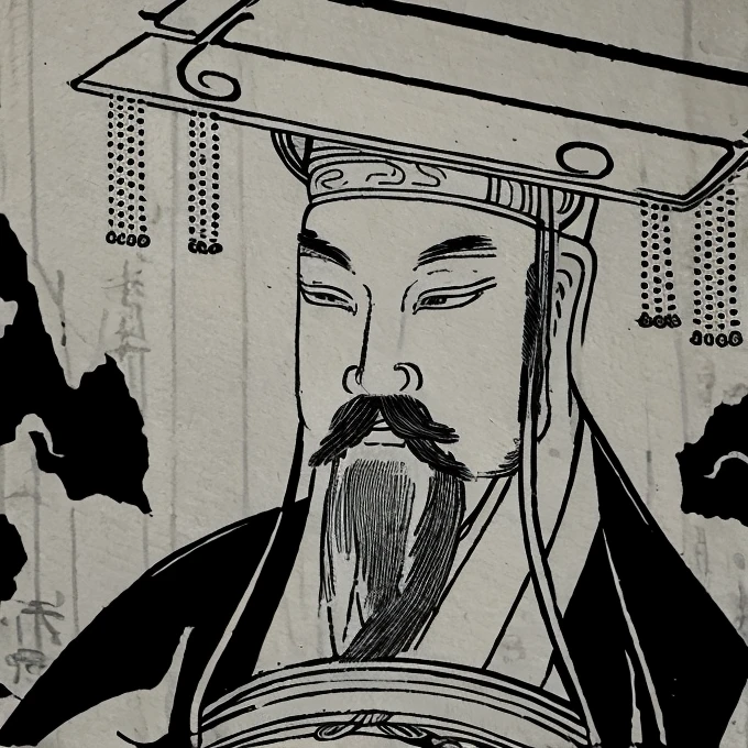 An ancient Chinese man wearing a degree hat