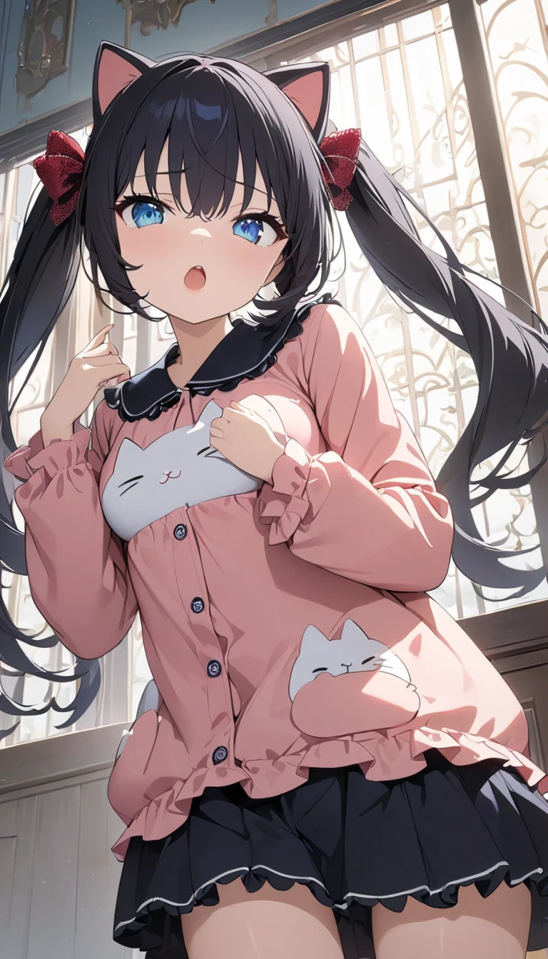 Cute.