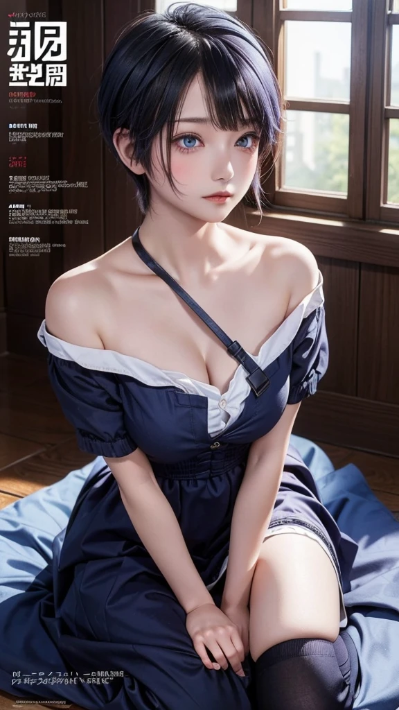 poster, text, cover, ((poster cover)), ((magazine cover)), masterpiece, Highest,  spring dress , Colored hair, magazine cover,  upper body,  1 girl, Maid outfit, Light blue short hair , Black suit, Maid outfit, floor,  strapless,  blue eyes, Hairpin, whole body, sitting on floor, (( right bangs comb))), window,  sunshine, ( Symmetrical Eyes ) magazine cover,  upper body