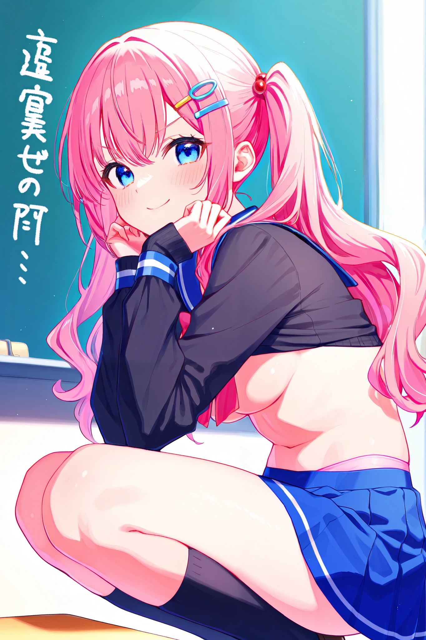 (NSFW:1.1),(masterpiece:1.2), ( top quality )、 whole body,  beautiful skin,  Super Fine,  best resolution、Women&#39;s High生、( pink hair:1.1),A scornful smile、 beautiful blue eyes 、 pink room、(Women&#39;s High:1.1)、classroom、 wavy hair、Female brat、Pigtails、 long hair、( hair clip:1.1)、( sailor suit)、 navy blue skirt 、 Long Sleeve 、Moe sleeves、(Medium Breast)、Lolita、  black socks、 bracelet 、(femdom)、Female Dominance、 flips around passers-by 、Manicure、Breast flash、、 boob emphasis、 lean forward、( M lettering:1.2)、 black sweater、, pink panties、Squat