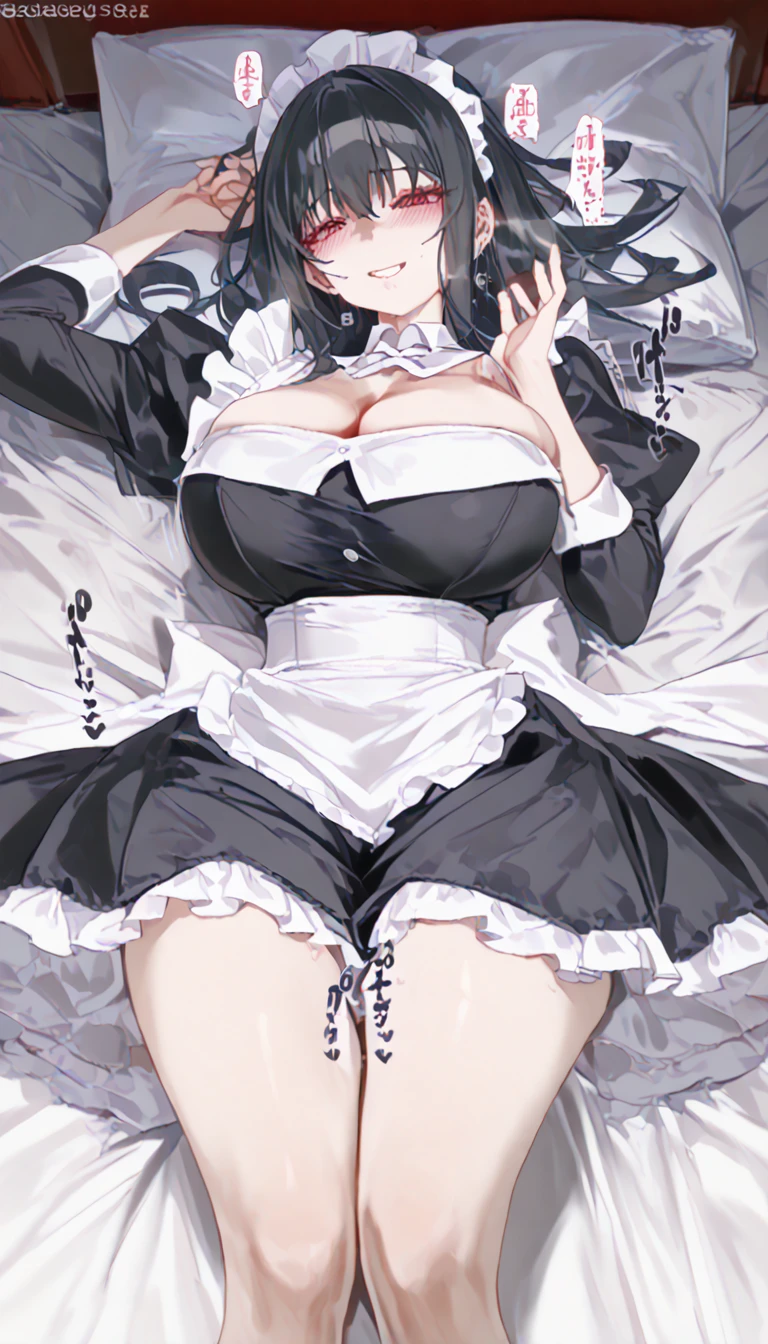 Underboob、corset、garter belt、Maid clothes