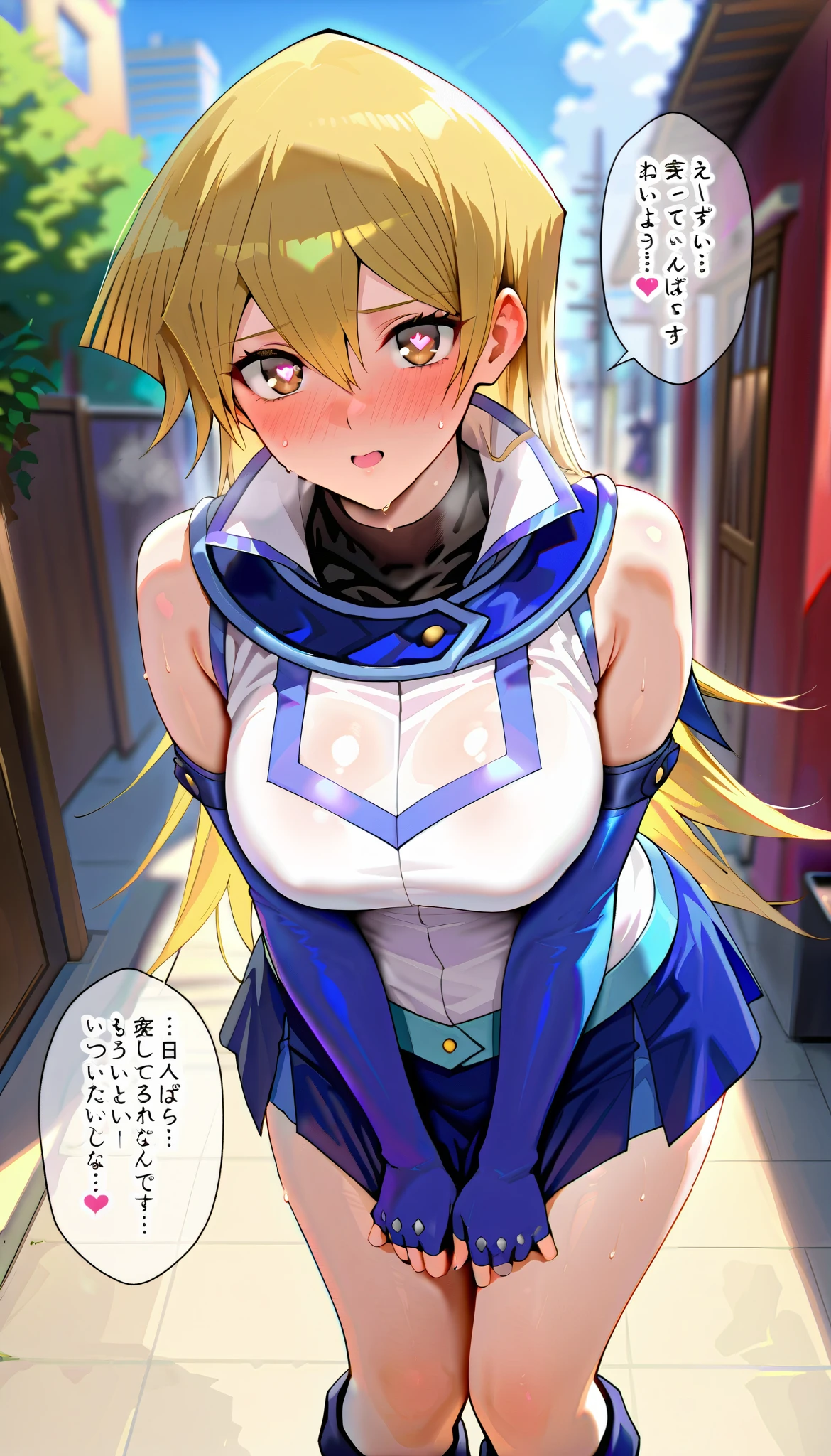 masterpiece, High definition,high resolution,Ultra-realistic,8K, ultra detail, a girl, lover, cute, adult female, very beautiful, asuka tenjouin, blonde hair, brown eyes, hair between eyes, long hair, straight hair, very long hair, blue footwear, blue gloves, blue skirt, boots, duel academy uniform (yu-gi-oh! gx), elbow gloves, fingerless gloves, gloves, jacket, miniskirt, skirt, sleeveless, sleeveless jacket, sleeveless shirt, lovely face, full face blush, hair over her eyes , full nude, sexy, outdoor, full-face blush、speech bible, (lovely face, embarrassed, sweat, pov, full blush, love), lovely hearts:1.4, heart-shaped pupils, speech bible