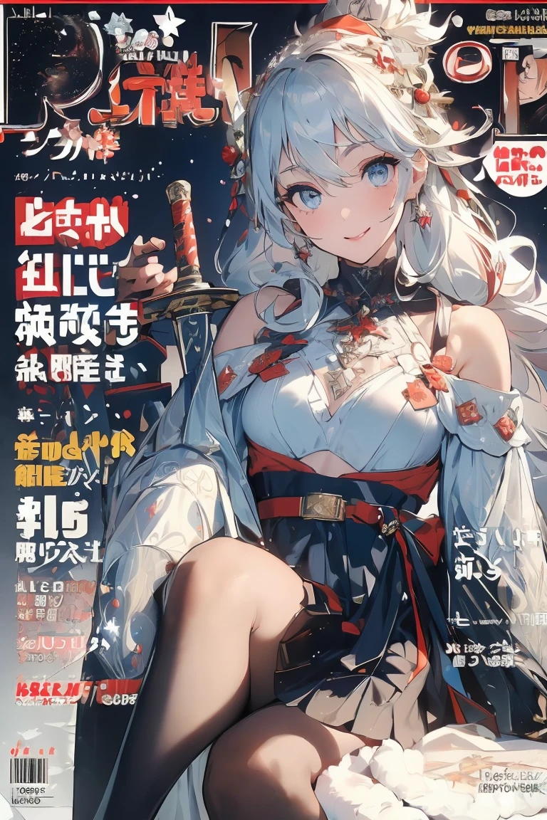 shukezouma,shuimobysim,master piece, Best quality, offcial art, 8K wallpaper, Highly detailed, illustration, Beautiful eyes,Soft smile, clutching a sword, Medium breasts, ink and watercolor painting,Dancing,pifeng
