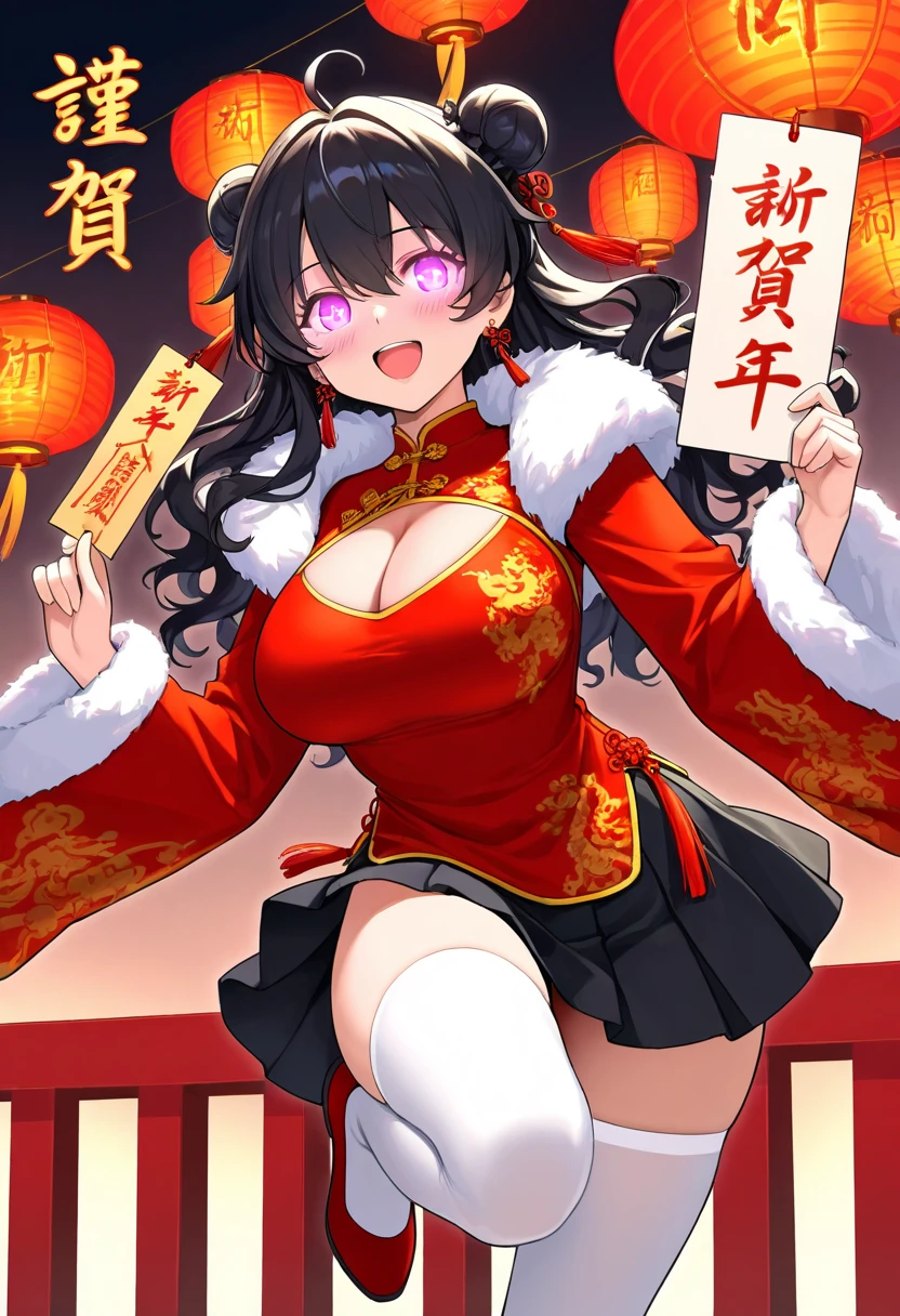 1girl, solo, long hair, breasts, looking at viewer, blush, smile, open mouth, skirt, large breasts, black hair, thighhighs, long sleeves, holding, cleavage, hair between eyes, jewelry, standing, purple eyes, ahoge, :d, pleated skirt, earrings, shoes, miniskirt, black skirt, hair bun, white thighhighs, fur trim, clothing cutout, double bun, glowing, wavy hair, chinese clothes, cleavage cutout, standing on one leg, red footwear, glowing eyes, new year, lantern, chinese text, paper lantern, chinese new year