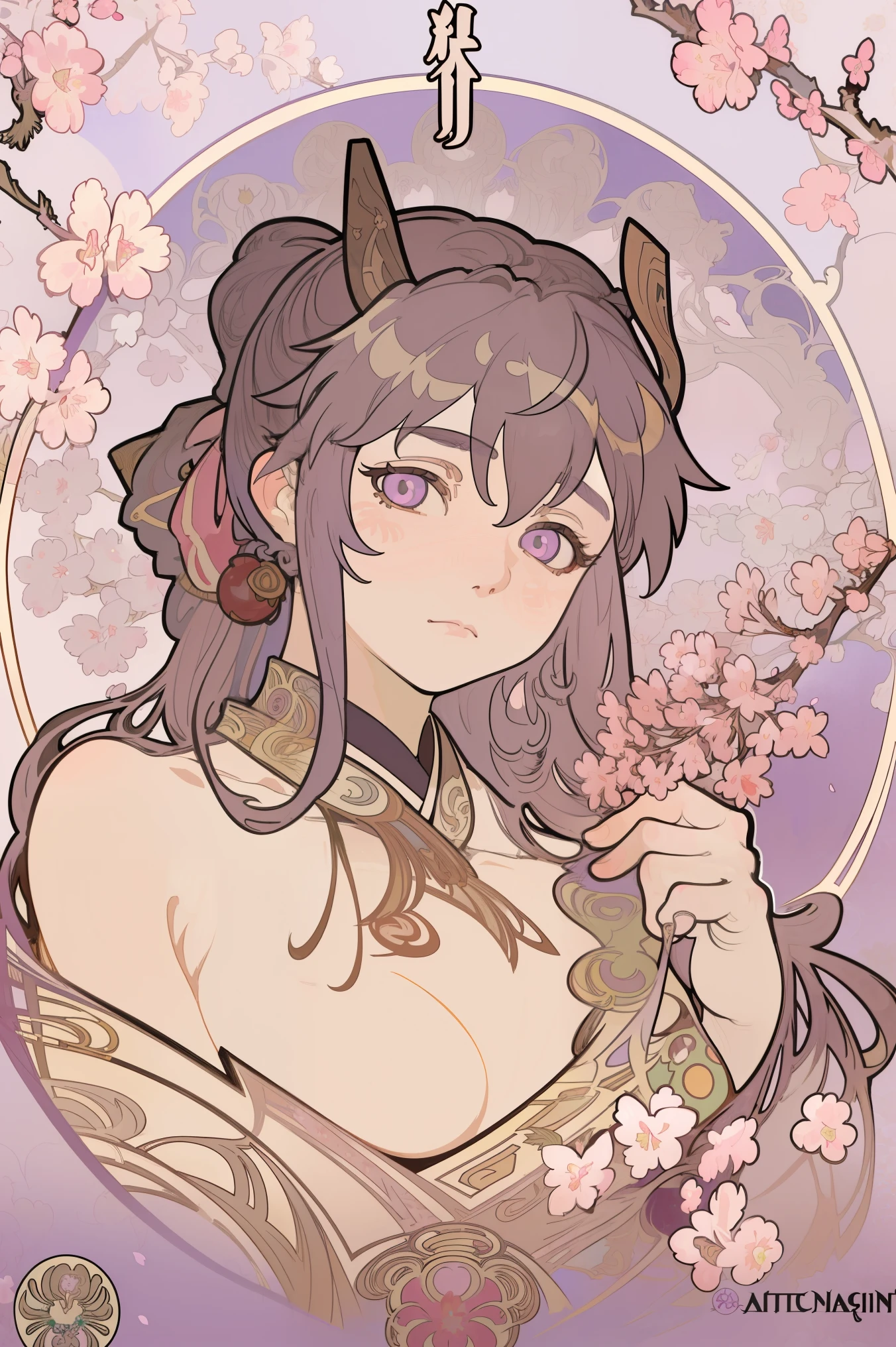 in art nouveau style , poster in a theater , (((art by alphonse mucha))), Upper Body, blush, 3/4 ,( masterpiece, finely Detailed beautiful eyes: 1.2), 1 girl, Alone, (rajunkotvv:1.1), cabello negro, straight hair , Ojos rojos, blows, ponytail braid , Japanese clothing , kimono, Wad of bills,red Wad of bills, beautiful, Small details, ultra Detailed , best quality, intricate, sharp, digital illustration , Detailed , ((cherry blossoms)), ( purple background )