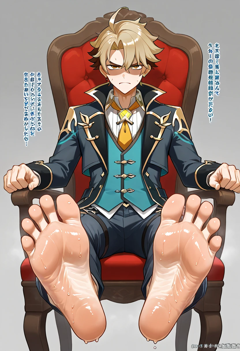 Kinich Natlan Genshin Boy feet scrunching his sweaty soles sitting on chair big dick  serious face