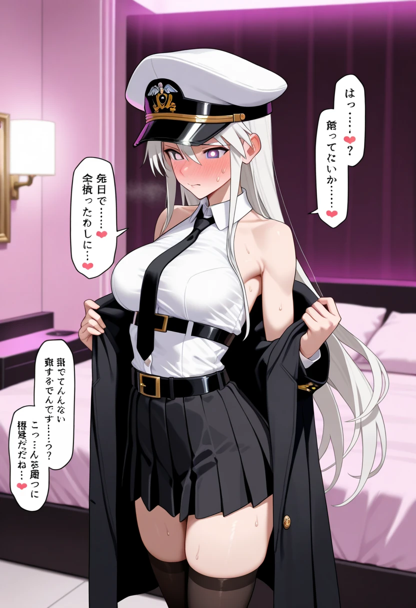 1girl,black necktie,breasts,enterprise_default,hat,long hair,necktie,peaked cap,shirt,sleevsless shirt,purple eyes,white hair,belt,middle breasts,white headwear,bare shoulders,open clothes,skirt,miniskirt,pleated skirt,underbust,collared shirt,military hat,very long hair,black thighhighs,bangs,black skirt,black belt,white shirt,off shoulder,hair between eyes, on coat, no jacket, (slim body, slender, tight waist, toned body), (indoor, Love Hotel , bed, dim), full-face blush、speech bible, (lovely face, embarrassed, sweat, full blush, loving you), lovely hearts:1.4, heart-shaped pupils, speech bible