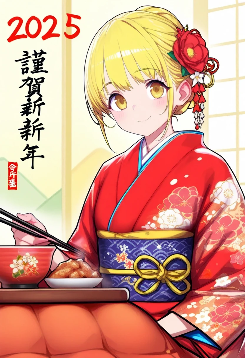 A girl celebrating the new year ,  warm room,  company,  gorgeous New Year dishes on a kotatsu,yuki mio , Blonde,  kimono, smile, happy new year, 2025