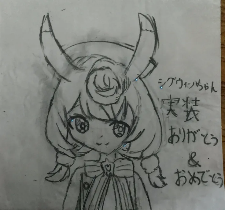 <lora:DoroX_V1:0.9> masterpiece, best quality, doro, creature, ;3, chibi, pink hair, purple eyes, hair bun, hair bow, no humans  <lora:Necronomicon-10:0.75> Necronomicon Sketch, sketch, horror \(theme\),  necronomicon, scribbled, handwritten text, freehand sketching, yellowed paper, close-up, portrait, <lora:CthulhuMythosArtbook-06:0.8>, stains, (monochrome)