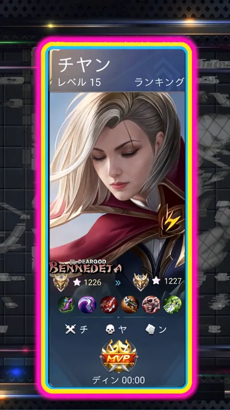 1girl, mercy \(overwatch\),
<lora:mercyOverwatch_v10:0.7>