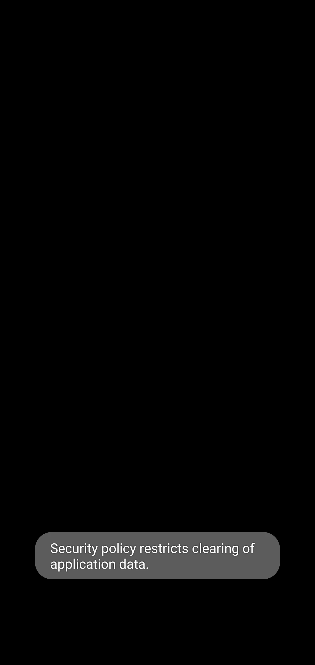 باتتف