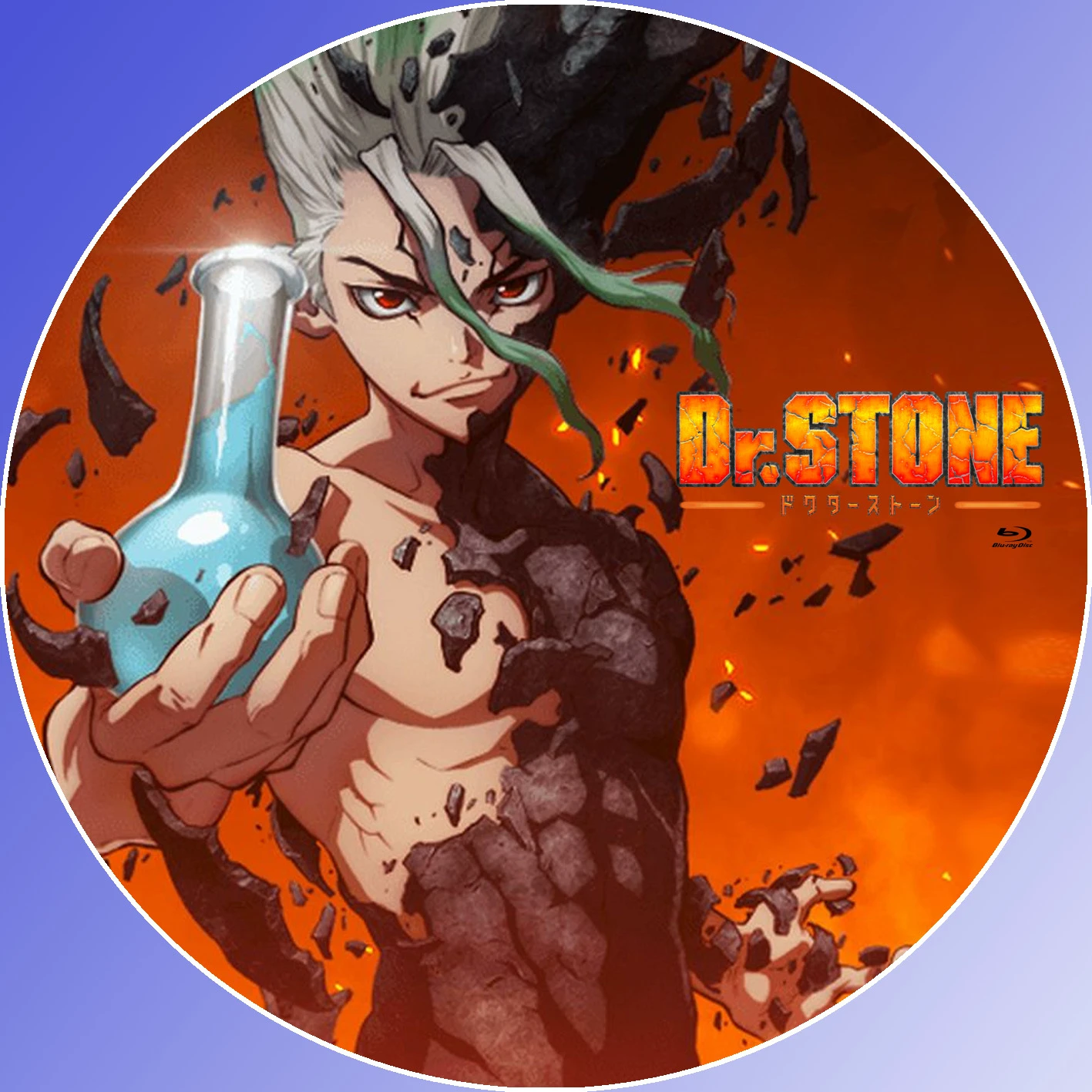 dr.stone