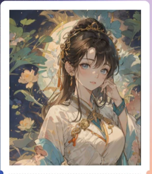 princess