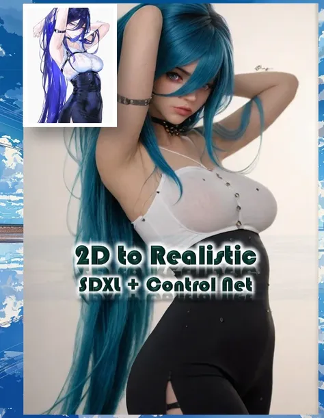 线稿转真人 2D to Realistic