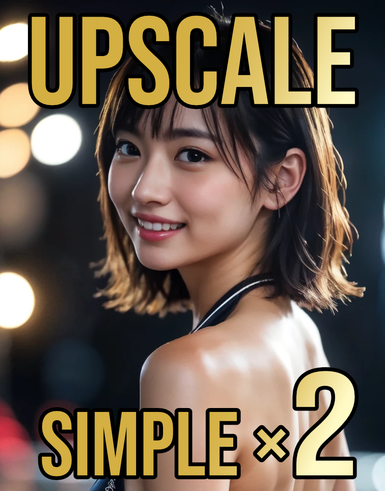 単純なアップスケール　コストは元画像の大きさに依存<br>Simple upscaling, cost depends on original image size<br>・1248×1825　9cost　・426×540　2cost<br><br>クラシックよりこっちのほうがコストが安いらしいという噂。<br>4000pxを超える画像にしたい時などにも◎