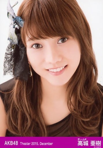 Aki Takajo_AKB48_yayoi_mix v1.0