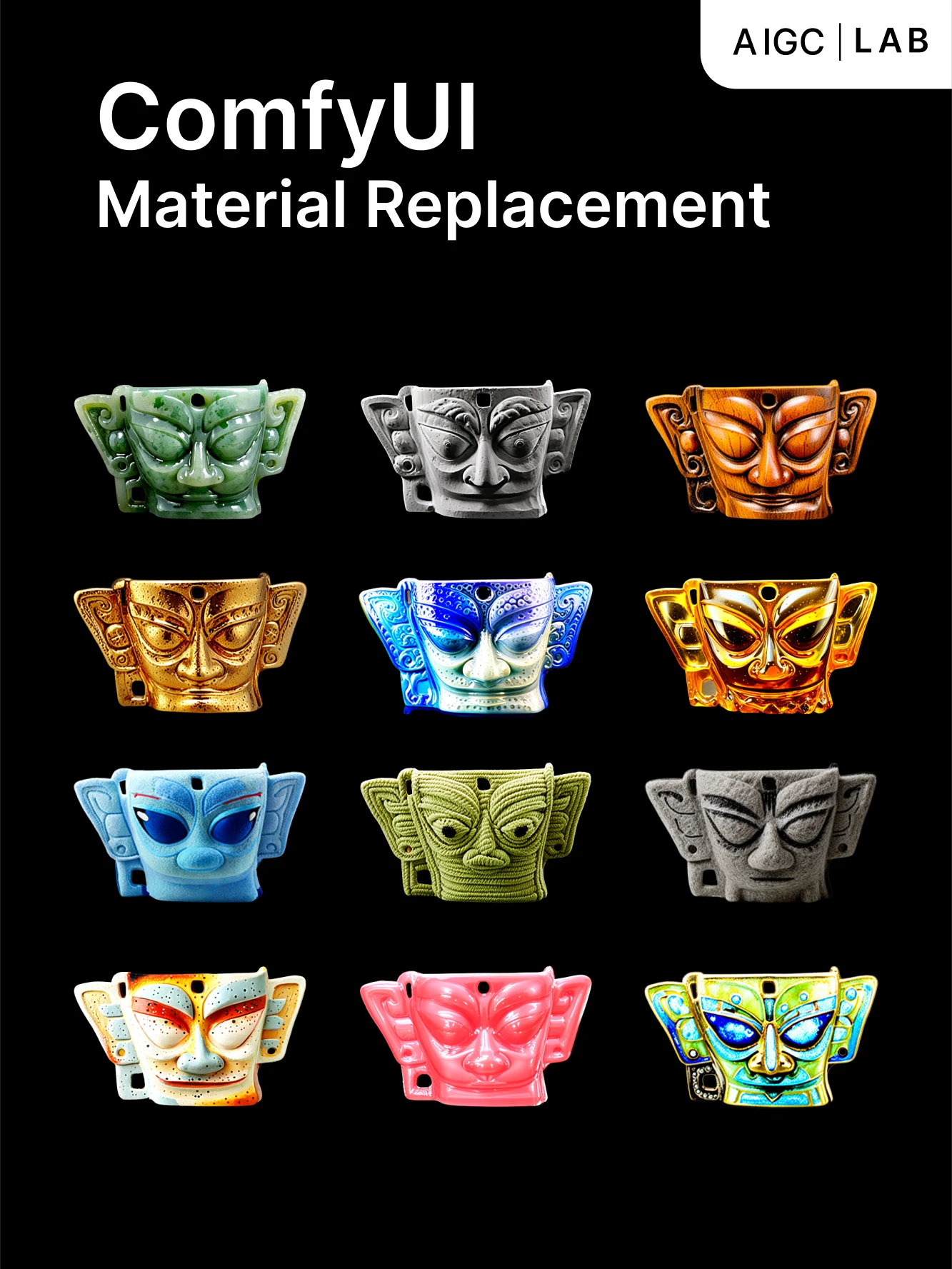 In traditional 3D art production pipelines, the material on a model undergoes steps like UV unwrapping, texture mapping adjustments, and material ball property adjustments, along with lighting and final rendering for viewing the material effects.
<br>
<br>With this workflow, you can quickly generate final effects based on any material texture maps uploaded along with the model image; you can even explore material effects based on product imagery references, creating more product rendering concepts.